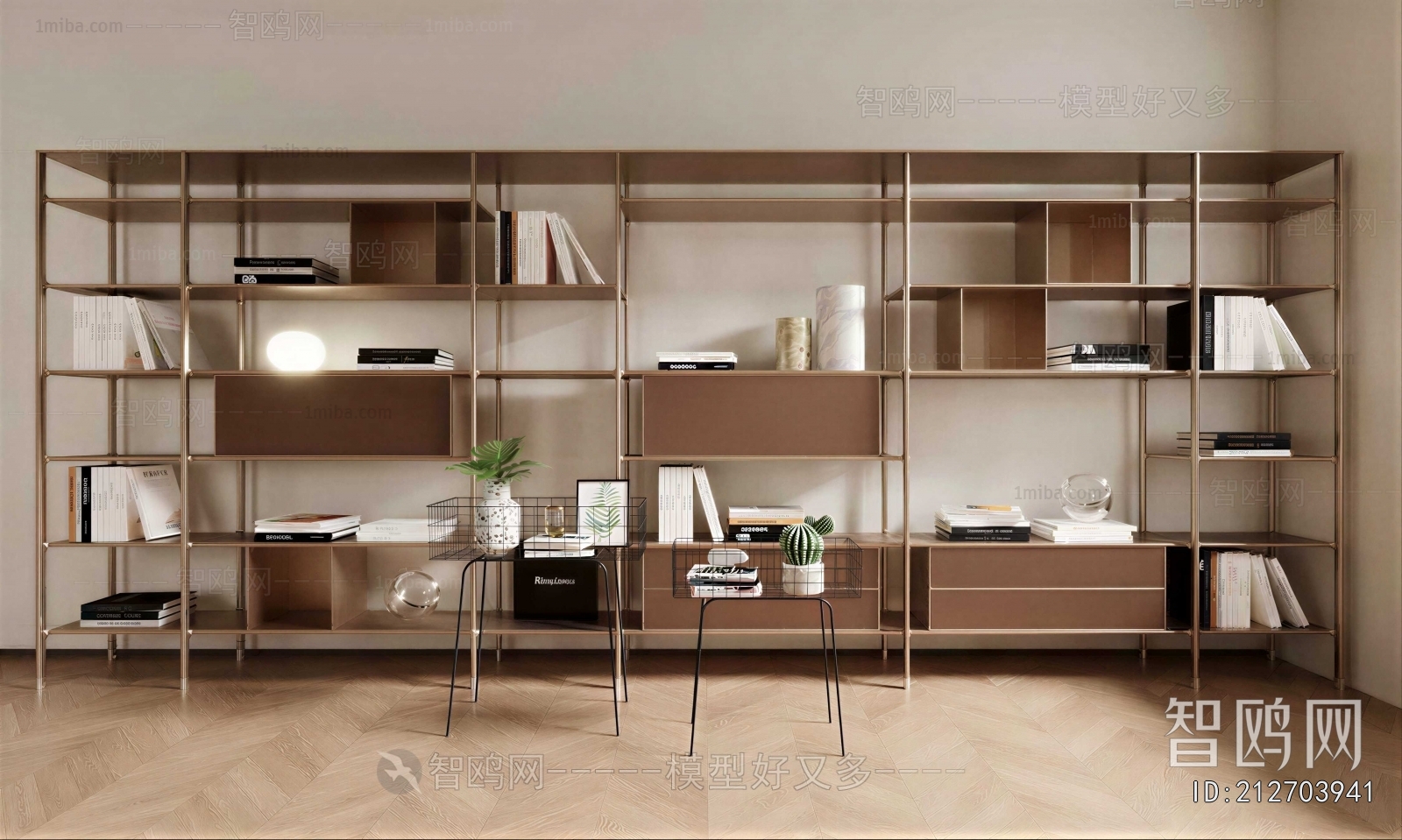 Modern Bookcase