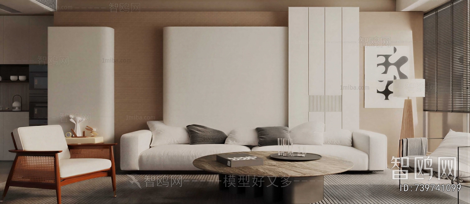 Modern Sofa Combination