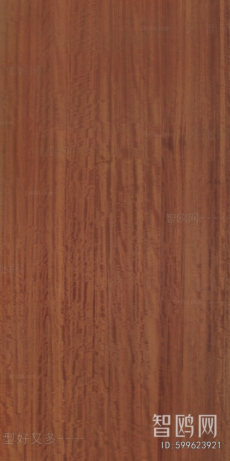 Wood Texture