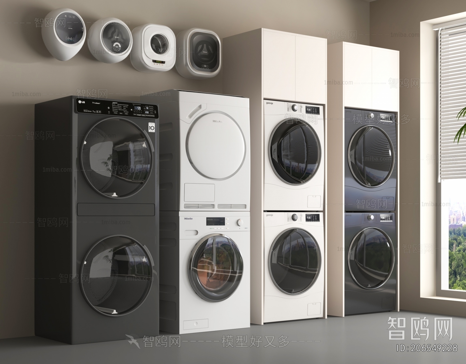 Modern Washing Machine