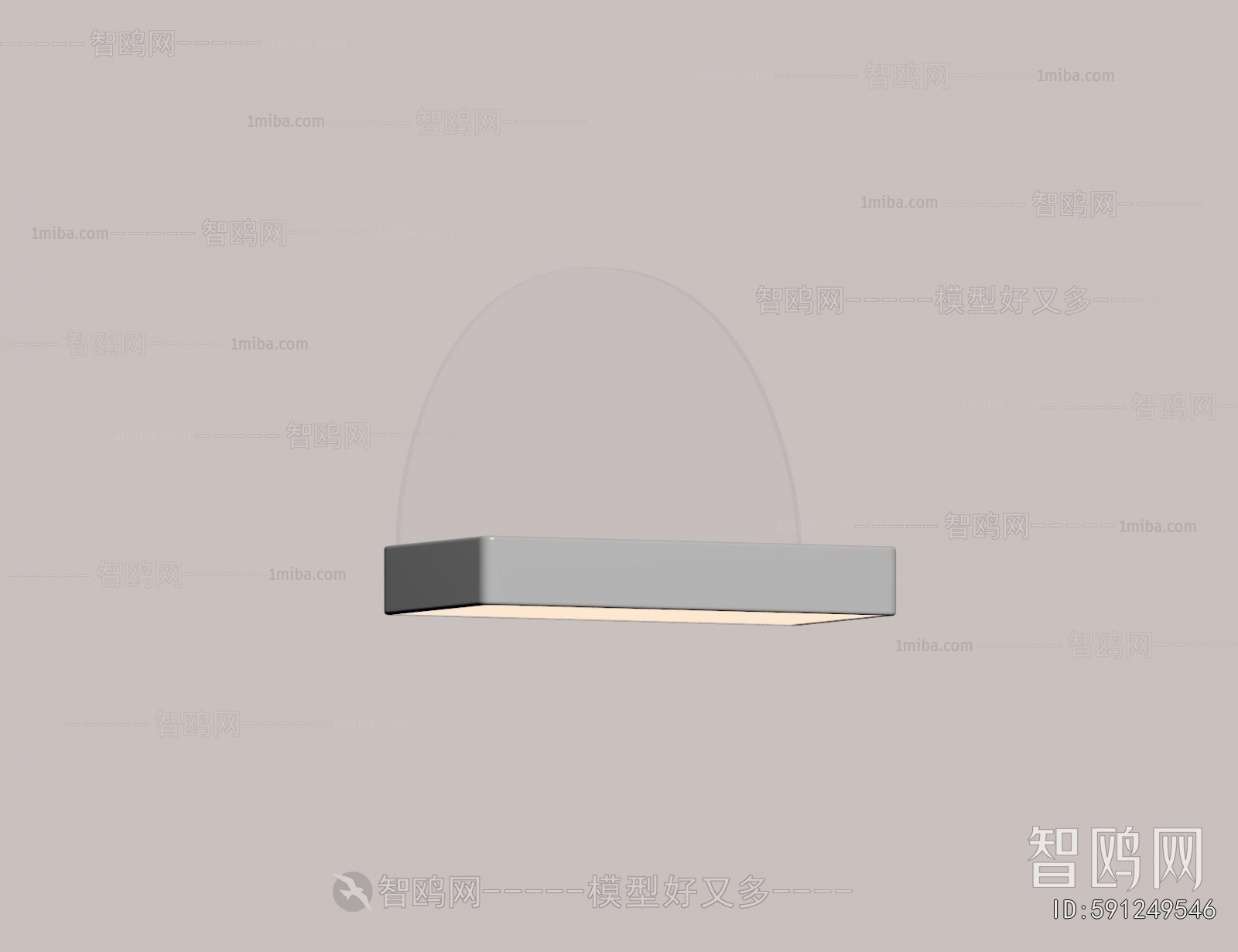 Modern Wall Lamp