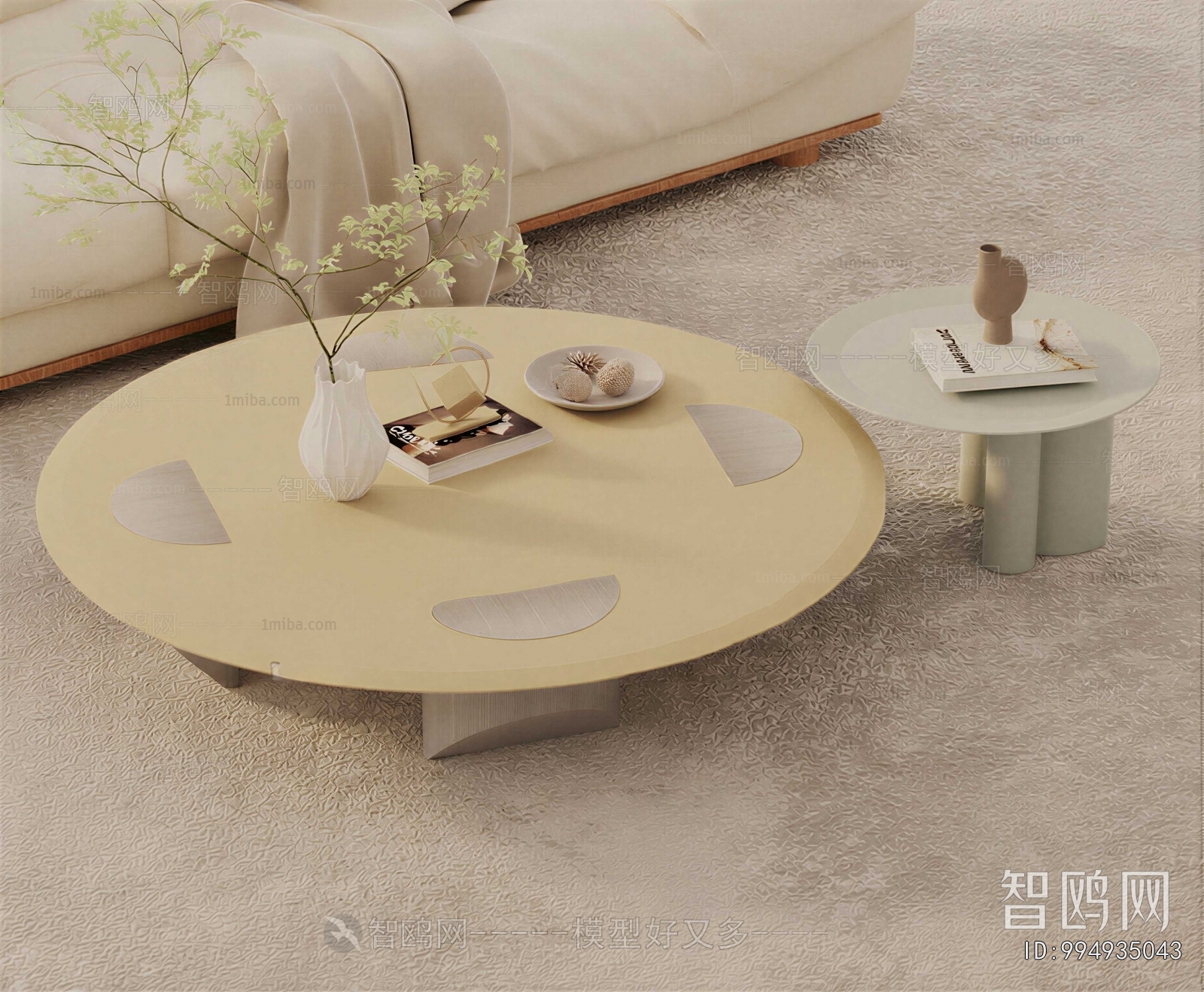 Modern Coffee Table