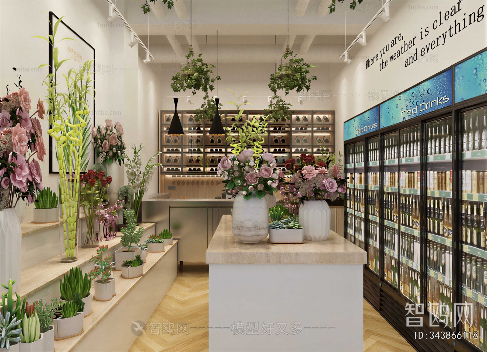 Modern Flower Shop
