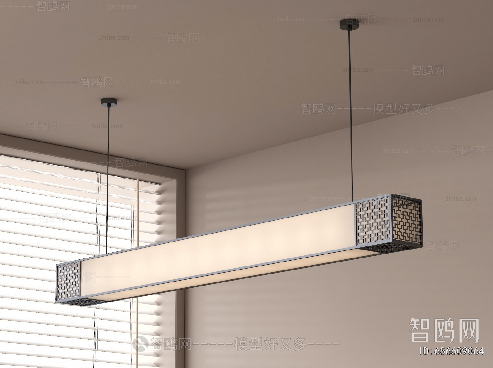 Modern Long Chandelier