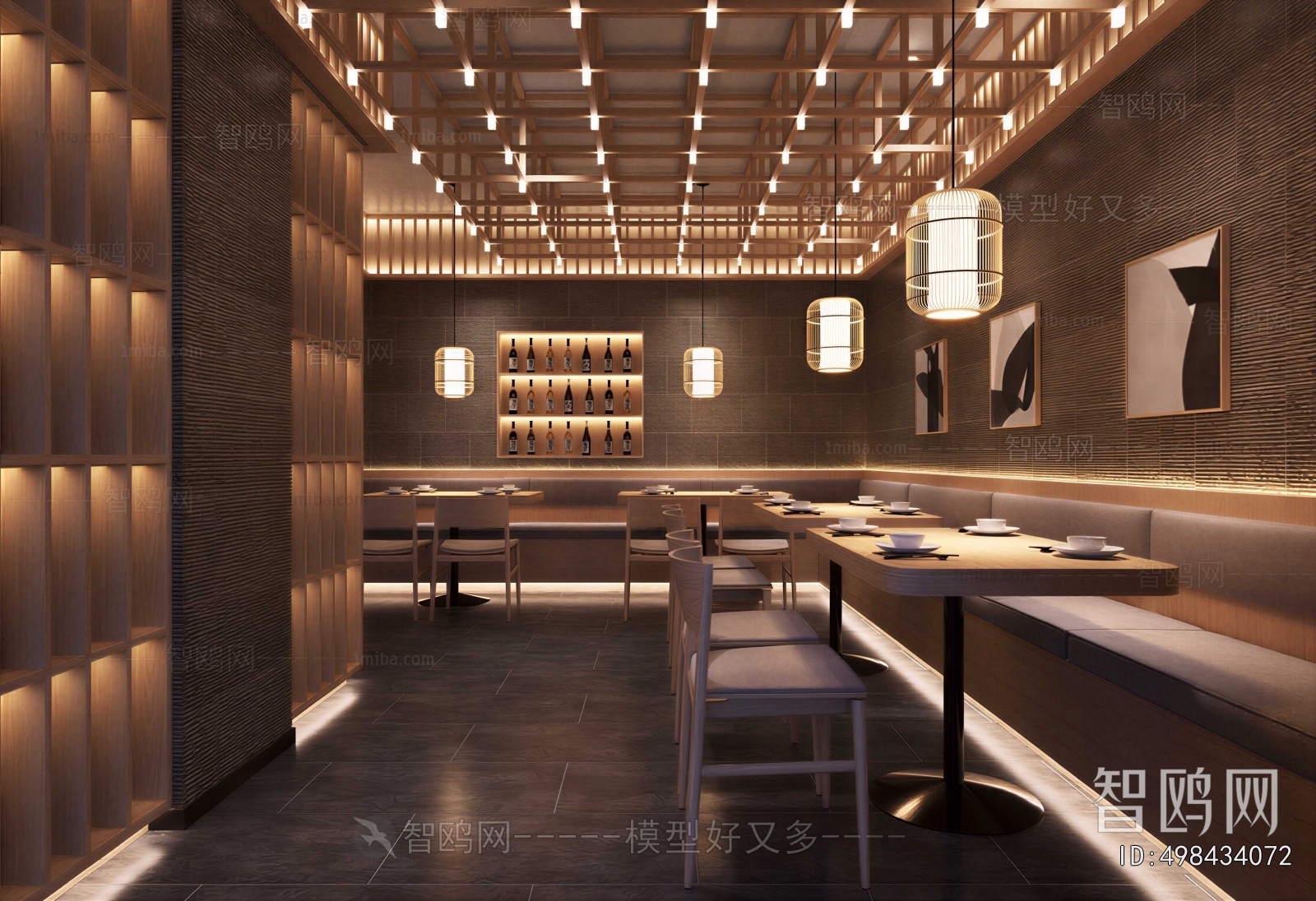 Japanese Style Restaurant