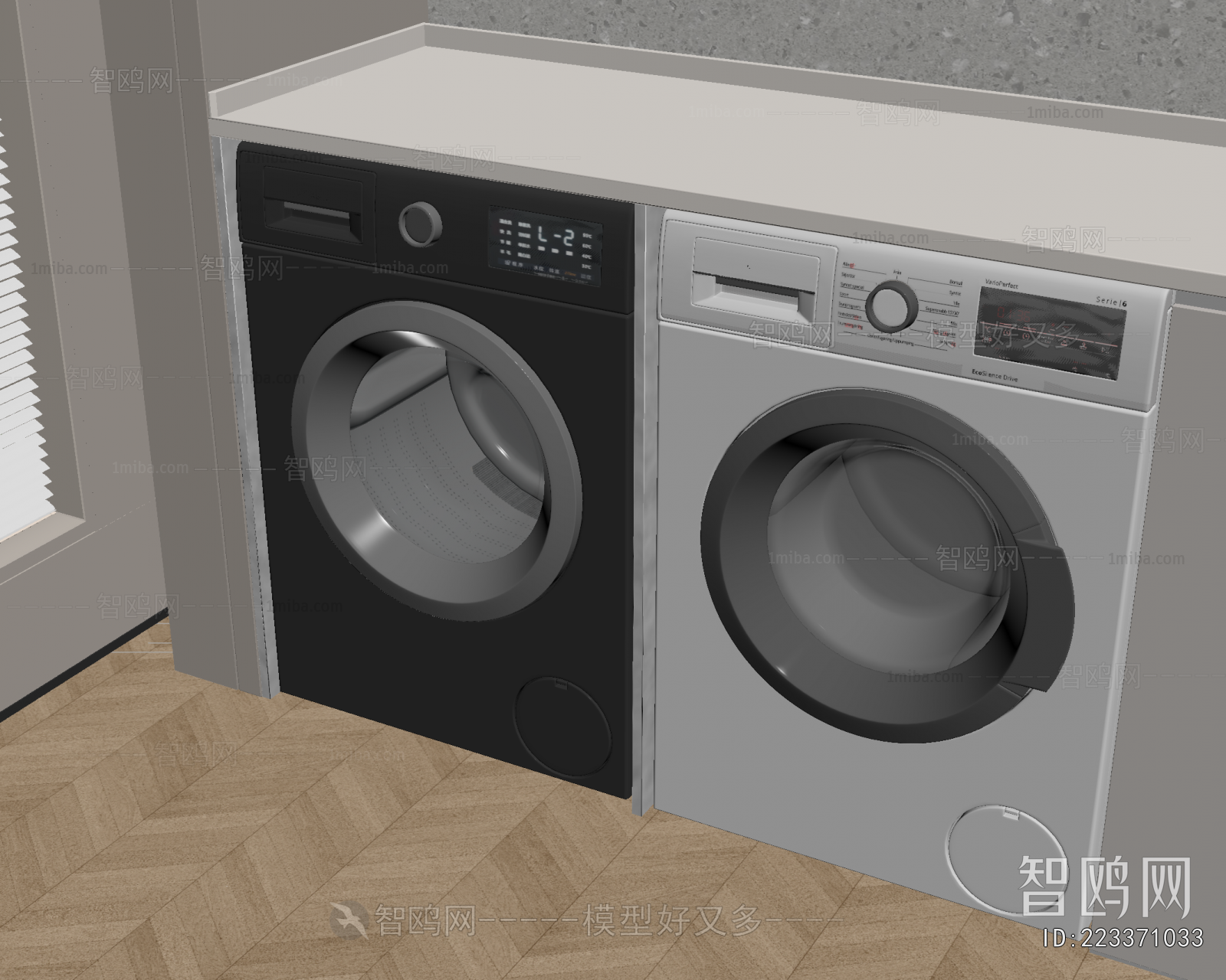 Modern Washing Machine