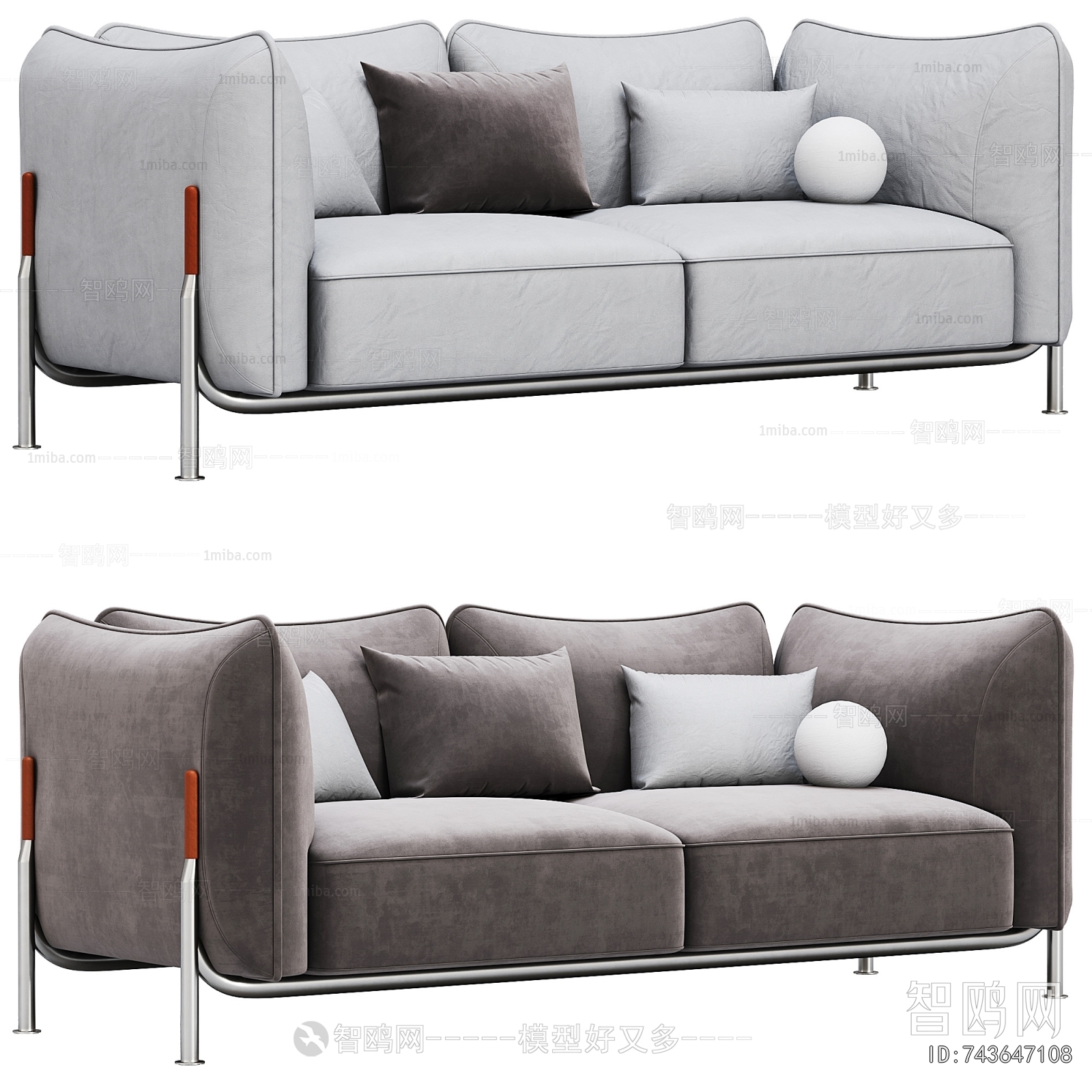 Modern Multi Person Sofa
