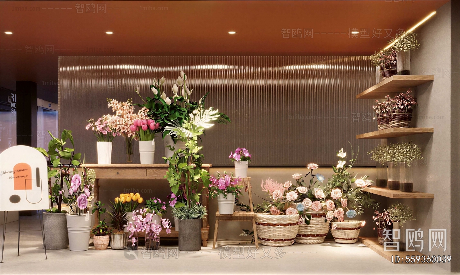 Modern Flower Shop