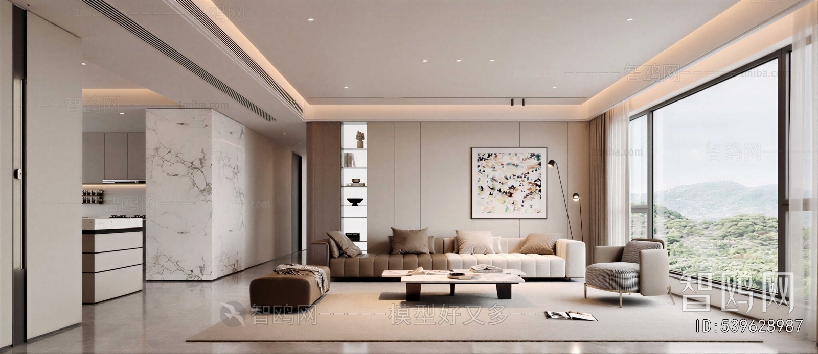 Modern A Living Room