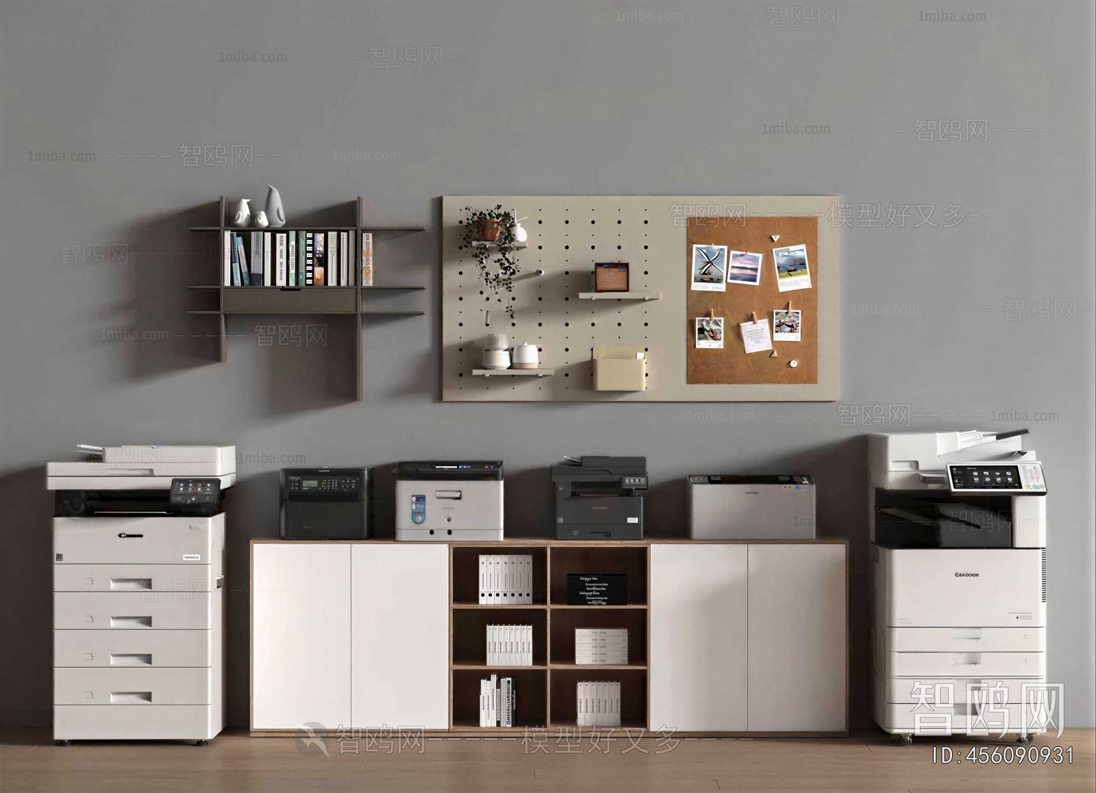 Modern File Cabinet