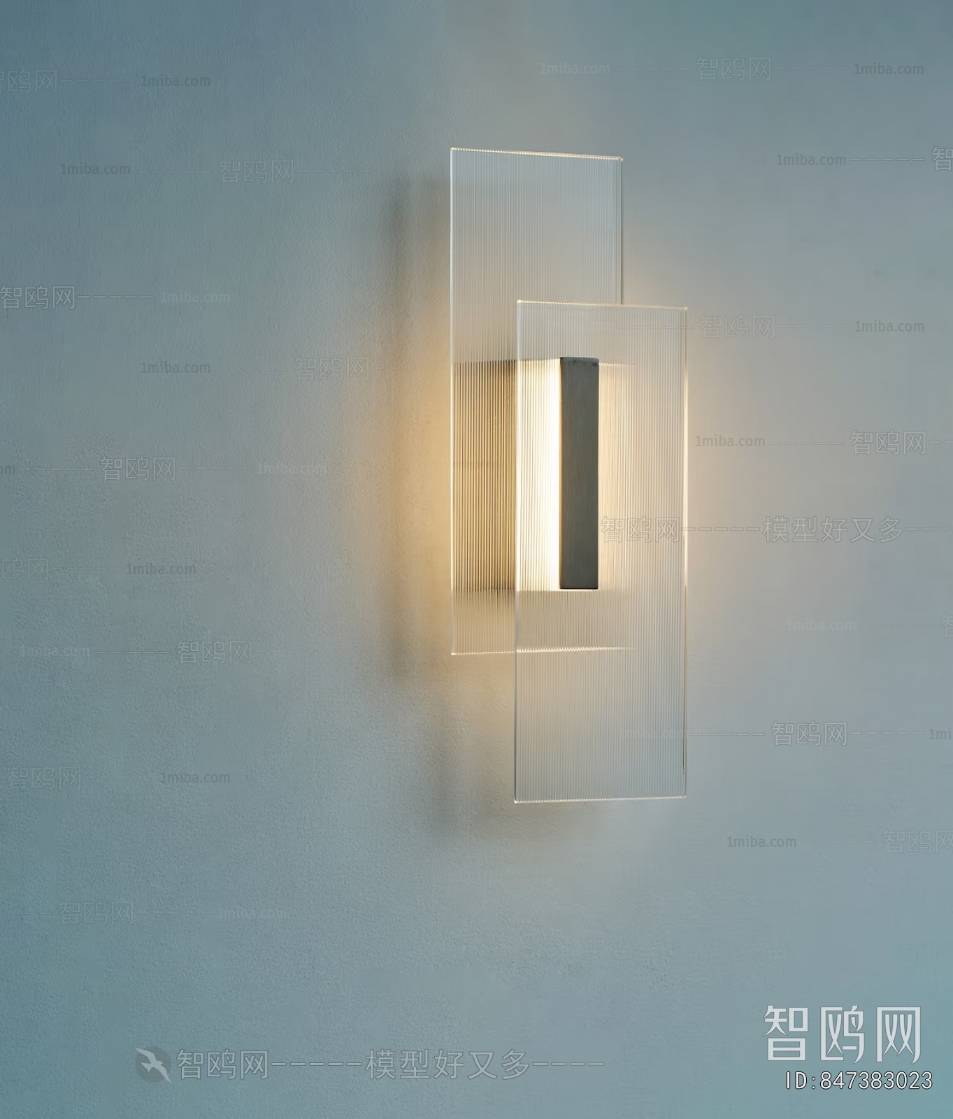 Modern Wall Lamp