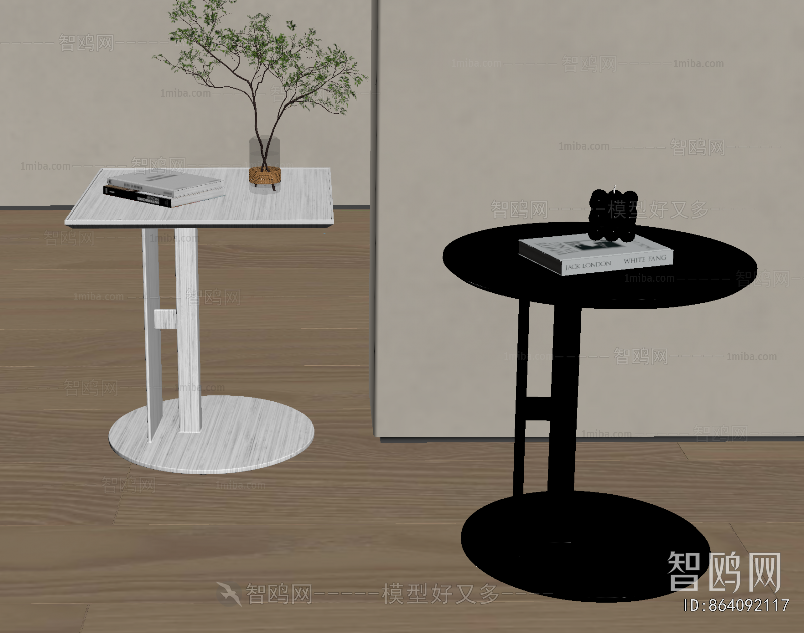 Modern Side Table/corner Table