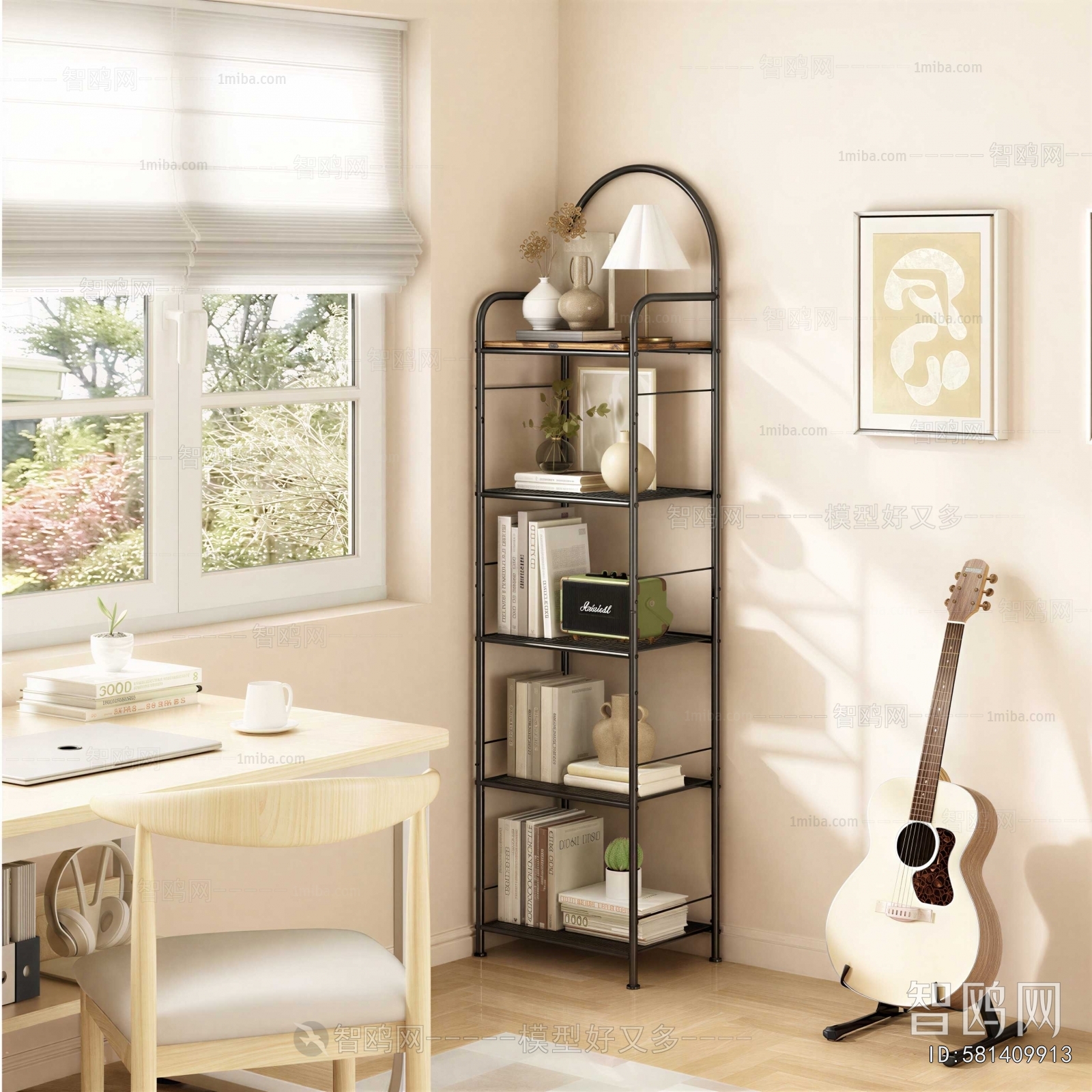 Modern Shelving