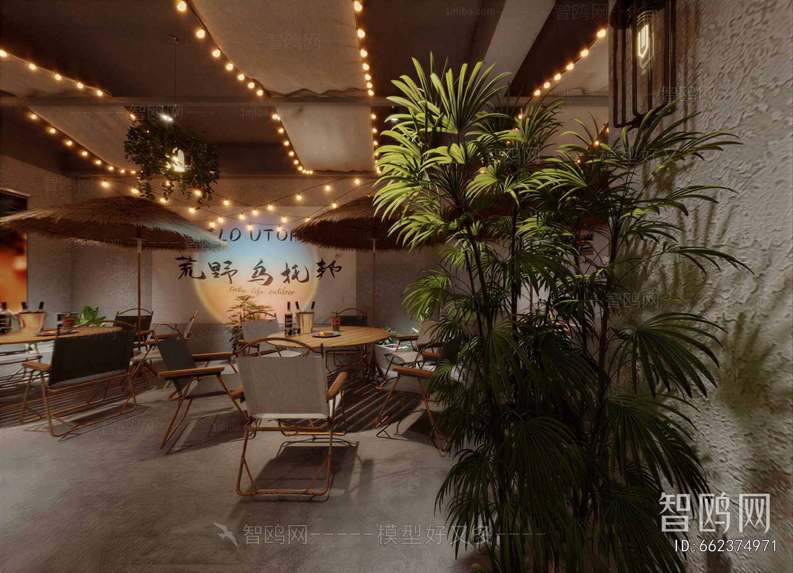 Industrial Style Restaurant