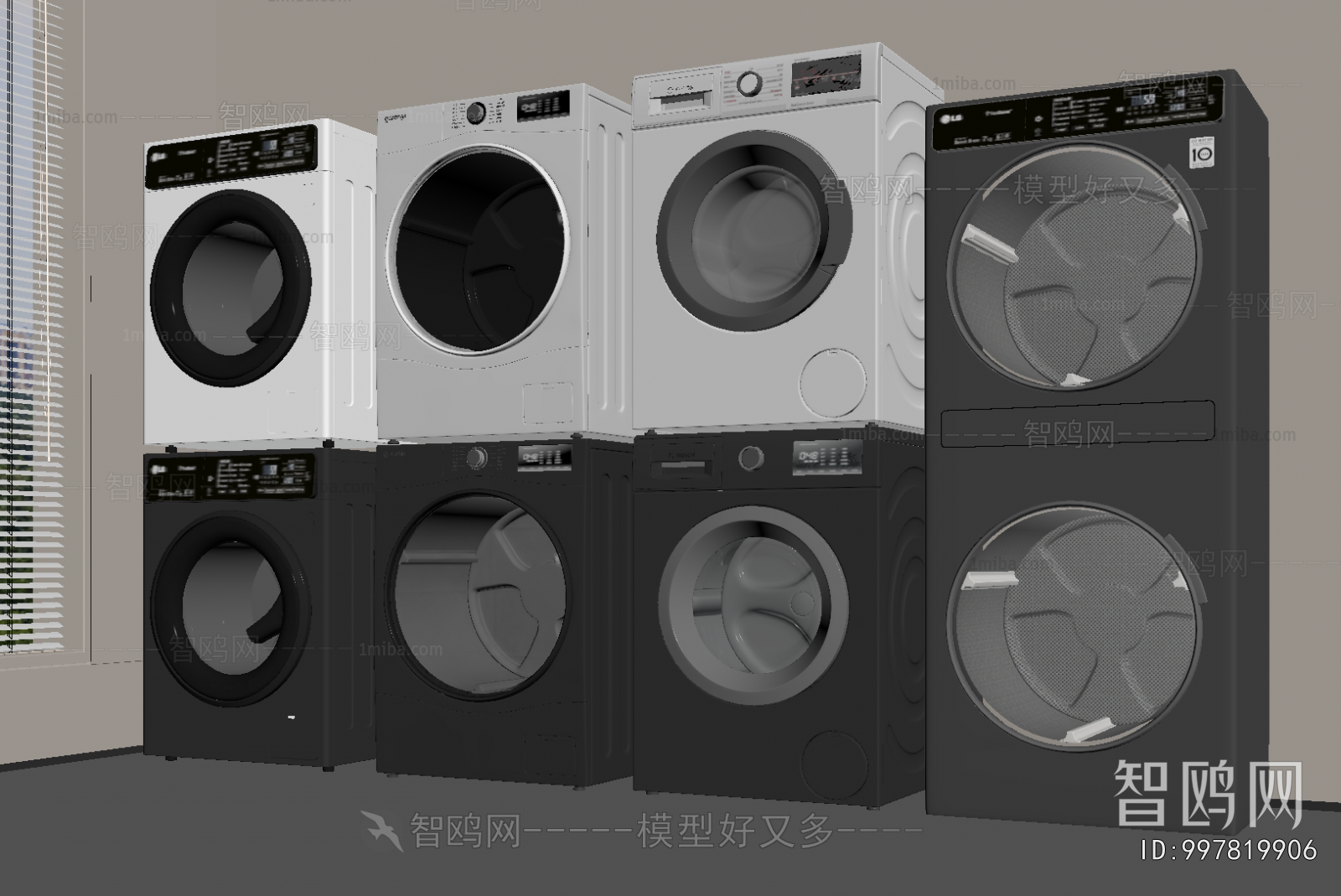 Modern Washing Machine