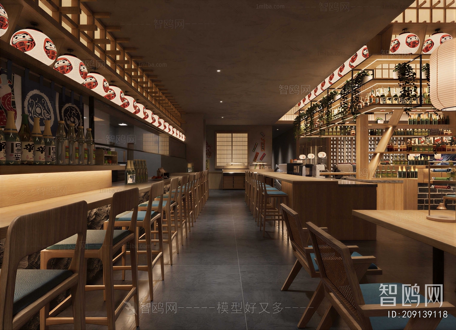 Japanese Style Restaurant