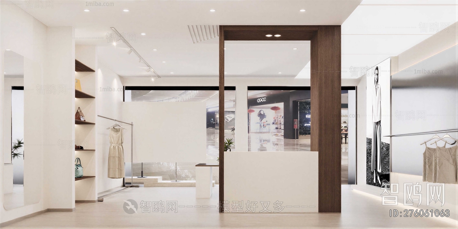 Modern Clothing Store