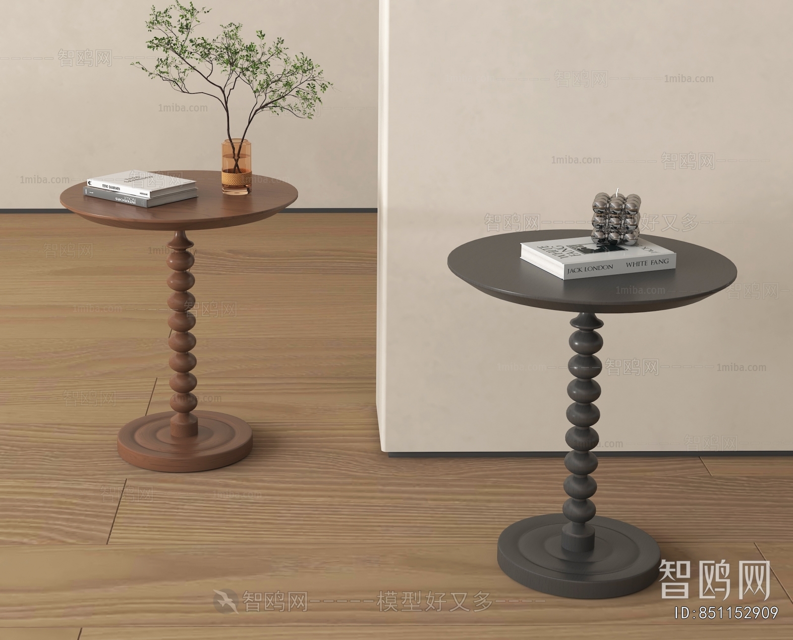 Modern Side Table/corner Table