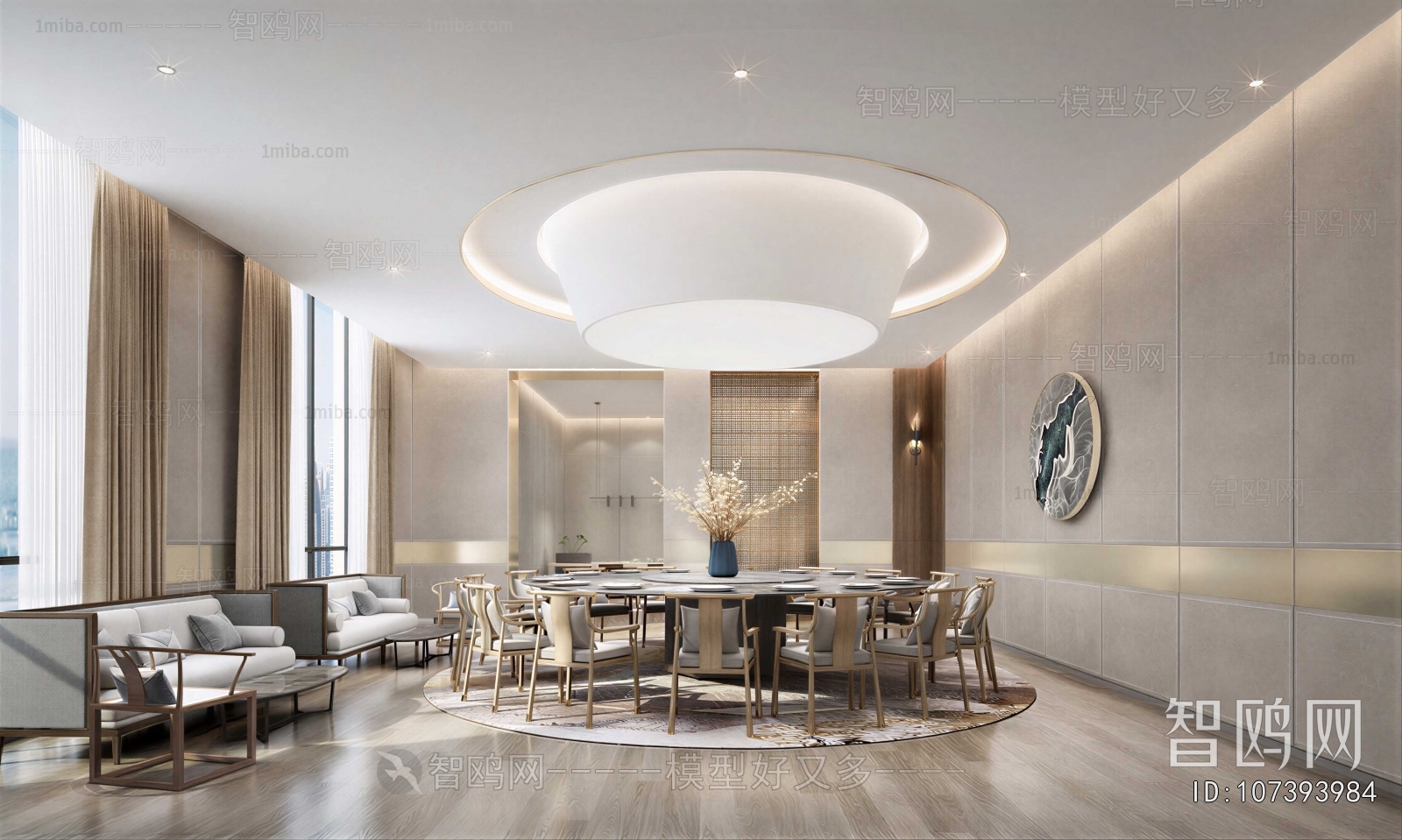 Modern Restaurant Box