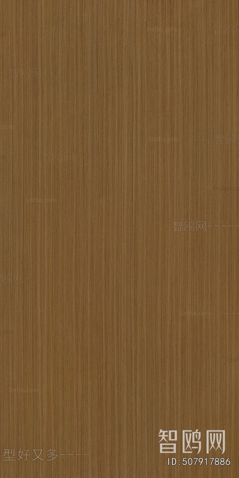 Wood Texture
