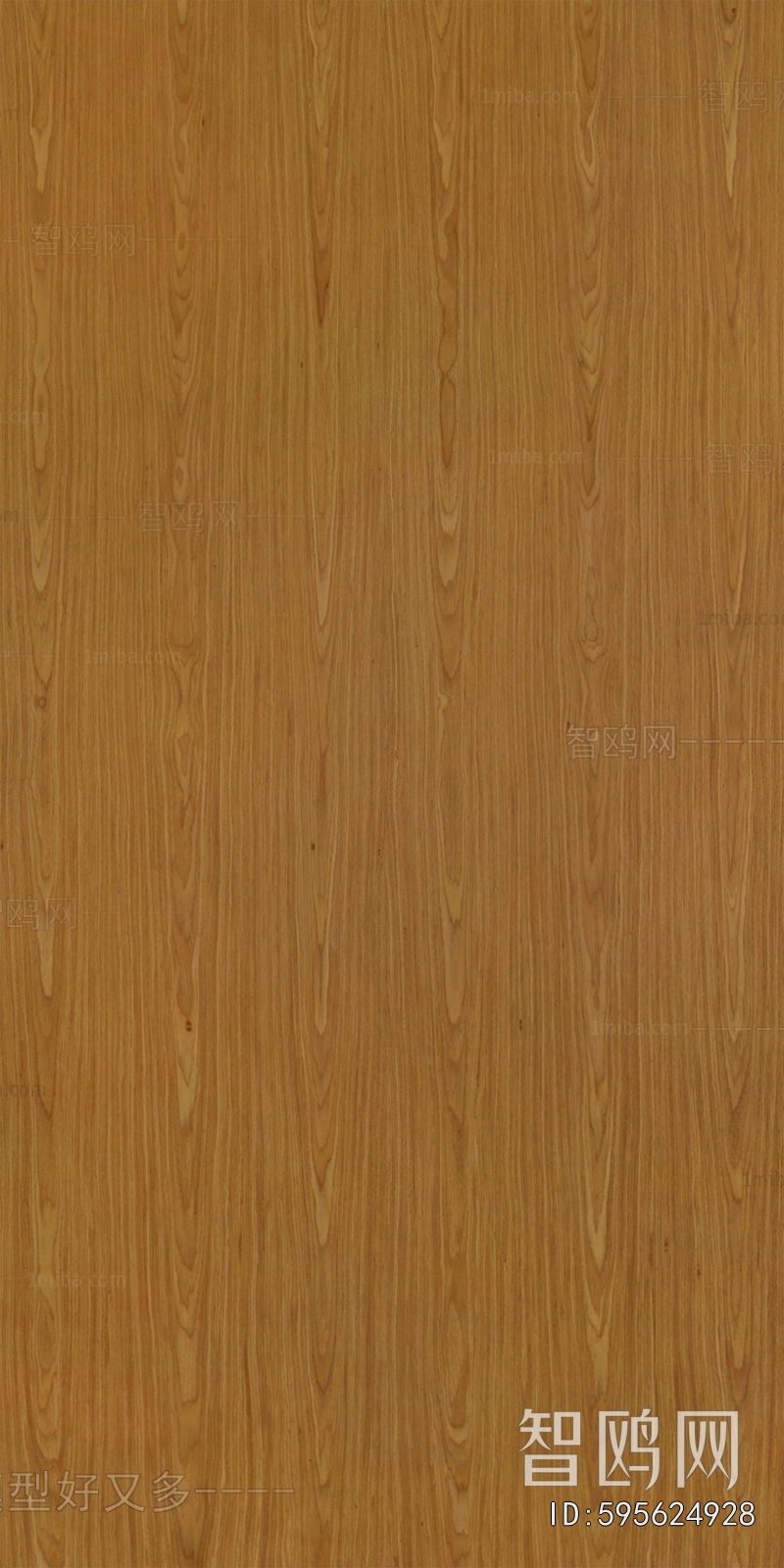 Wood Texture