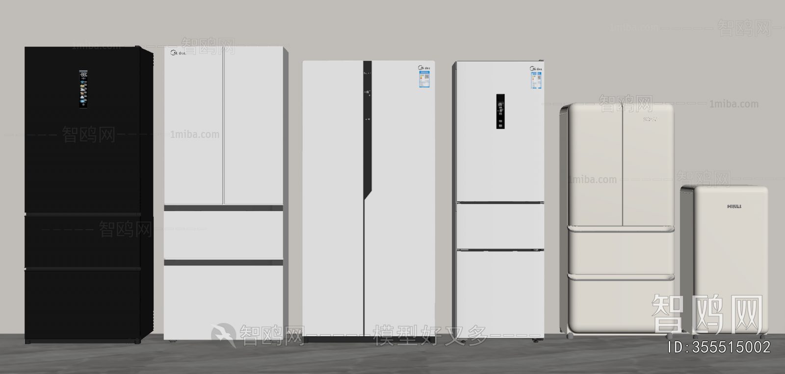 Modern Home Appliance Refrigerator