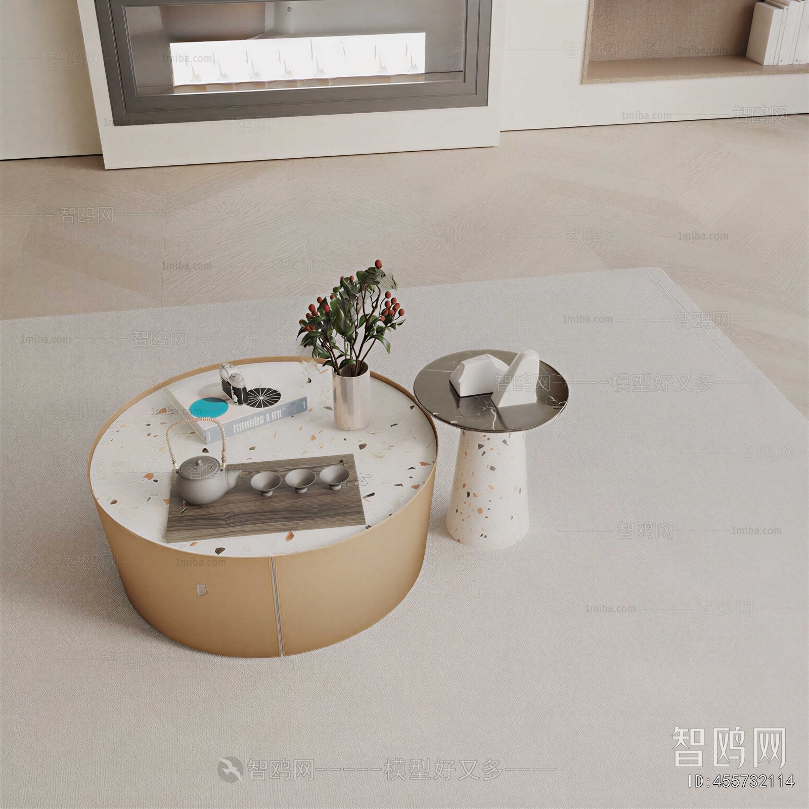 Modern Coffee Table