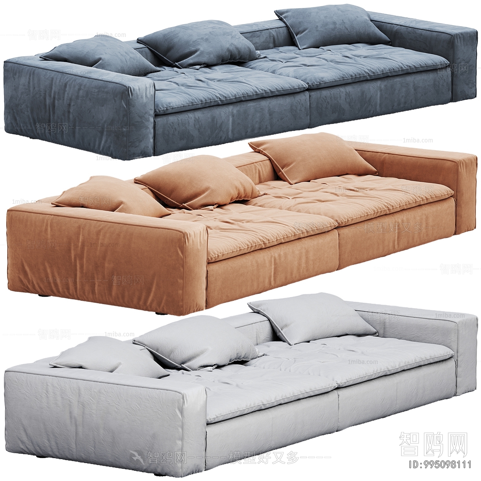 Modern Multi Person Sofa