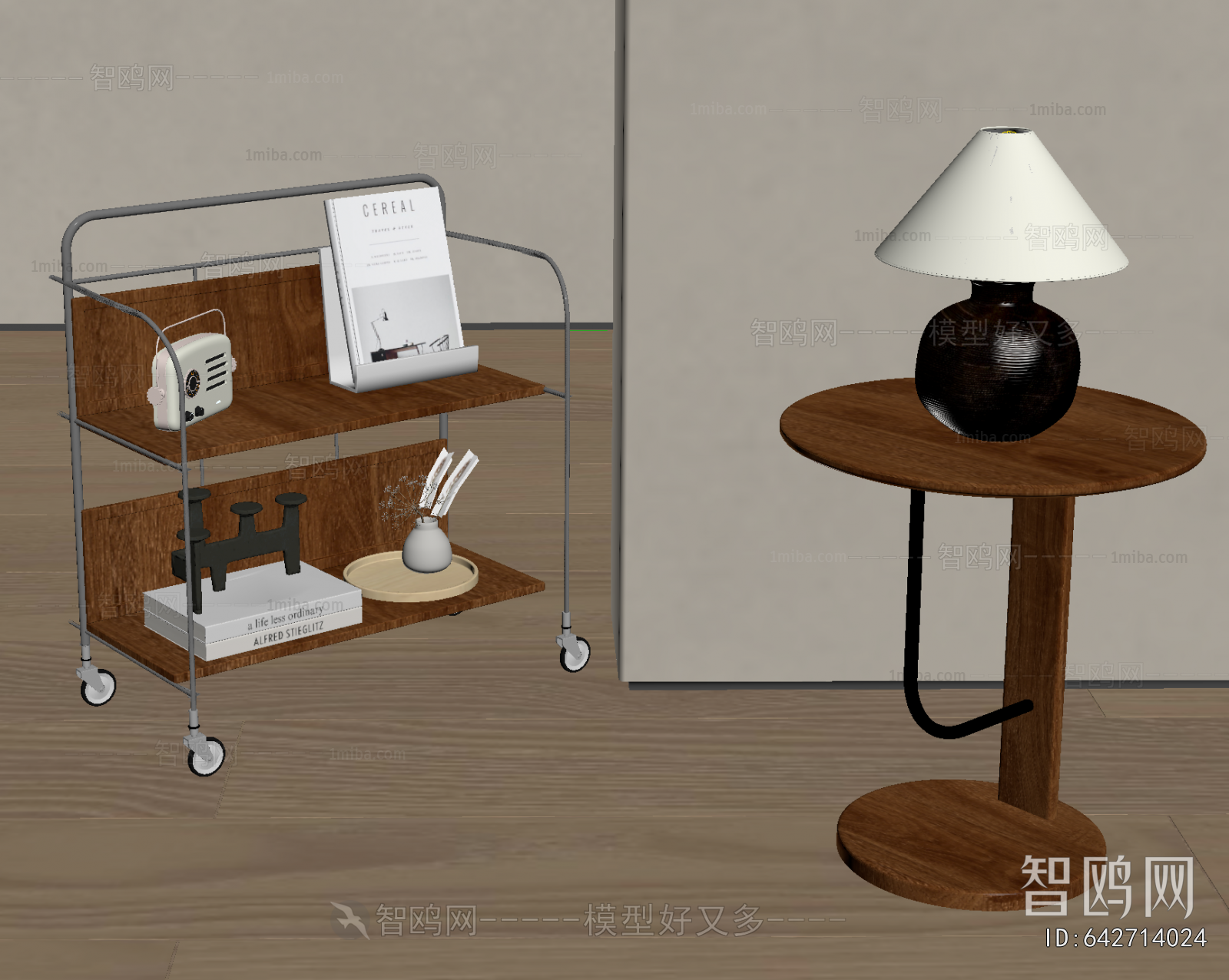 Modern Side Table/corner Table