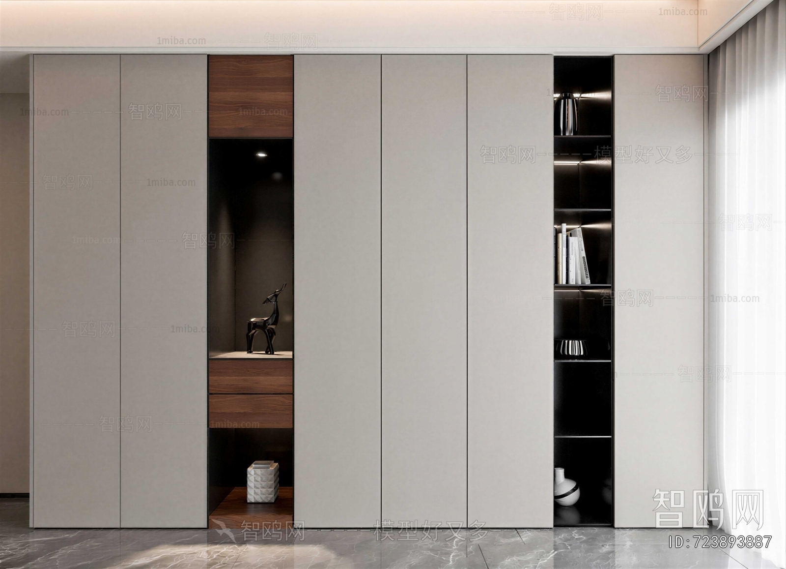 Modern Bookcase