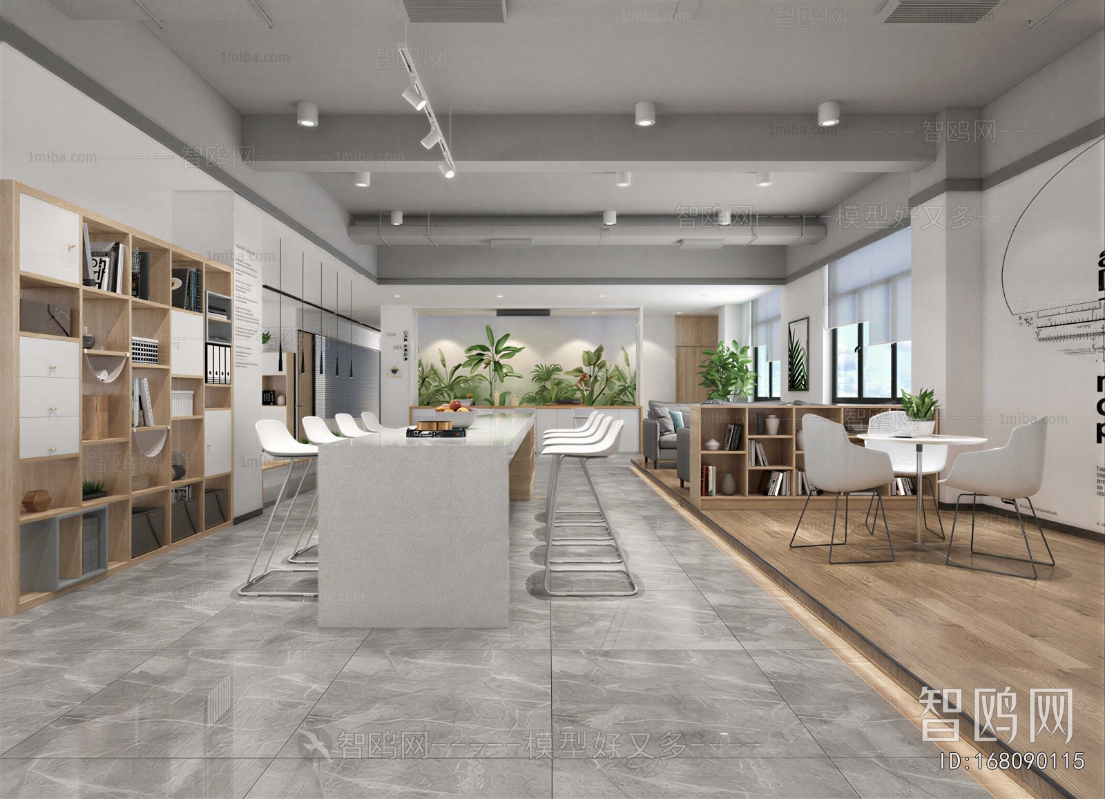 Modern Office Rest Area