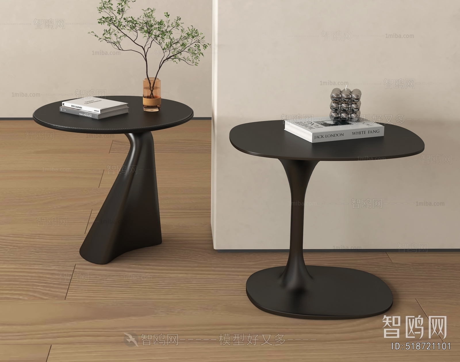 Modern Side Table/corner Table