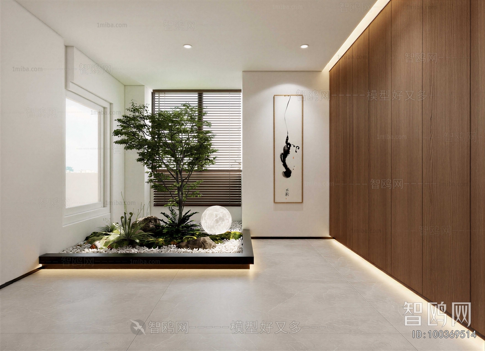 Modern Plant Landscaping