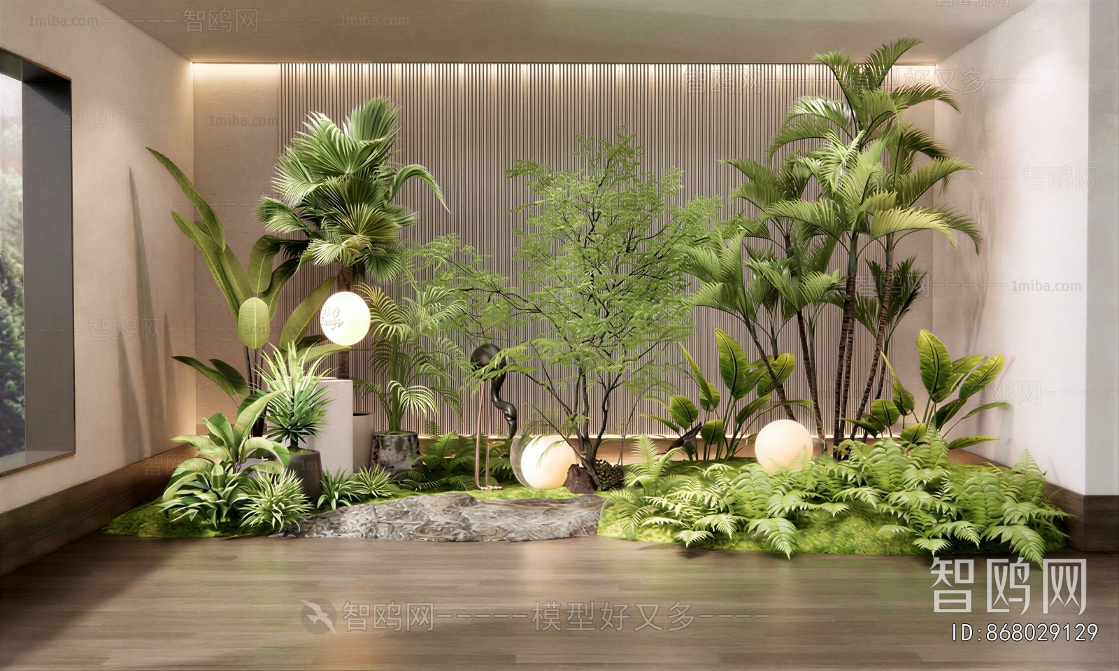 Modern Plant Landscaping