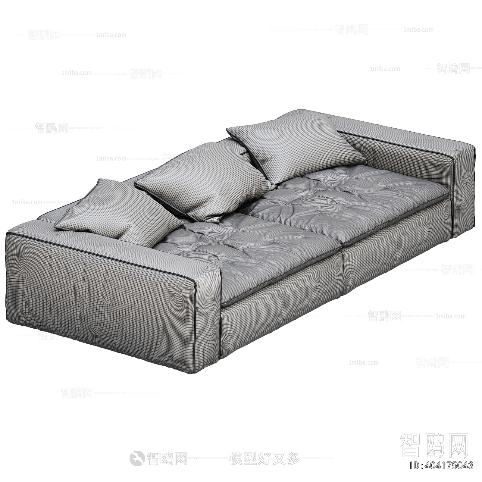 Modern Multi Person Sofa