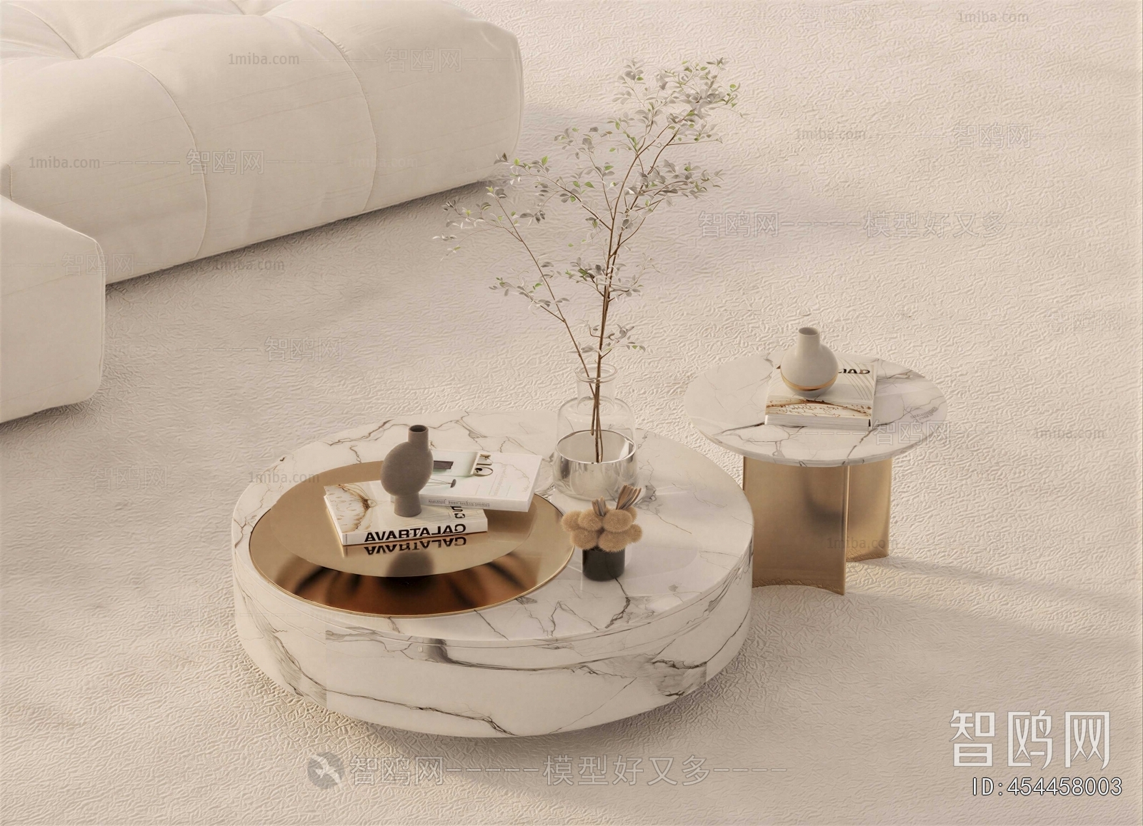 Modern Coffee Table