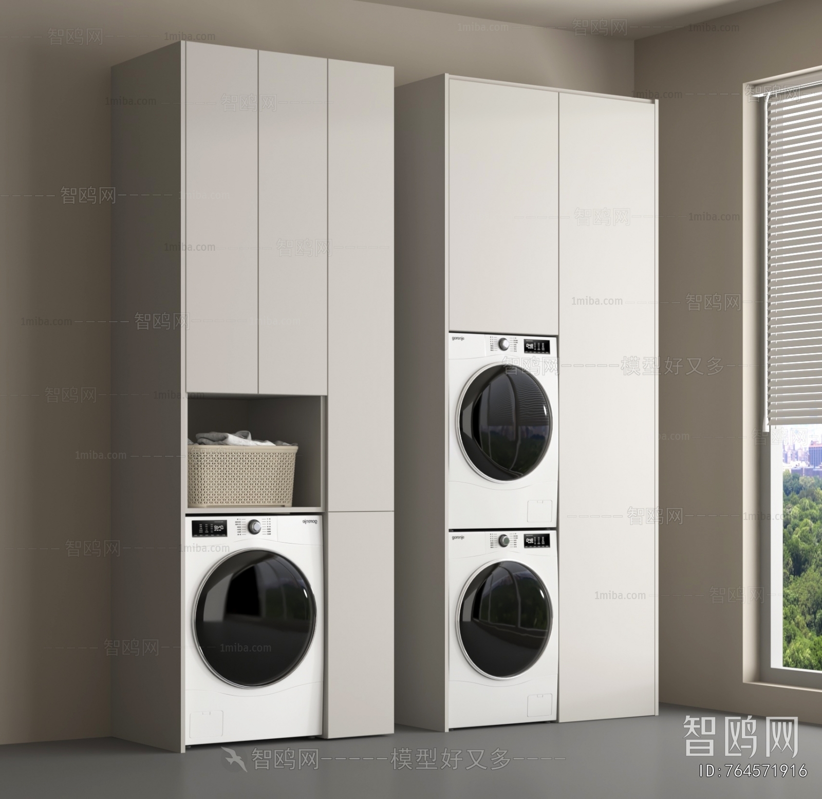 Modern Laundry Cabinet