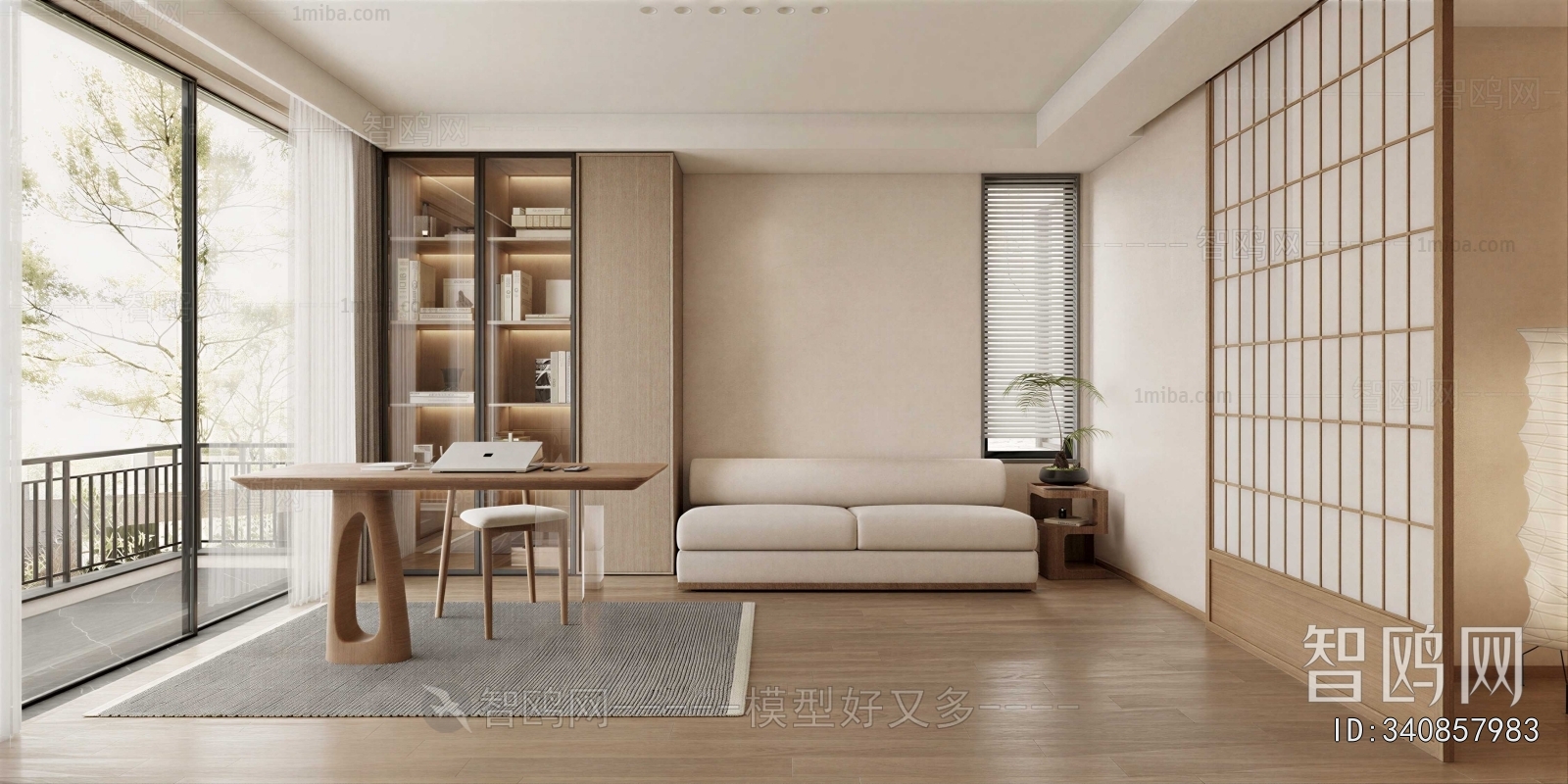 Japanese Style Study Space