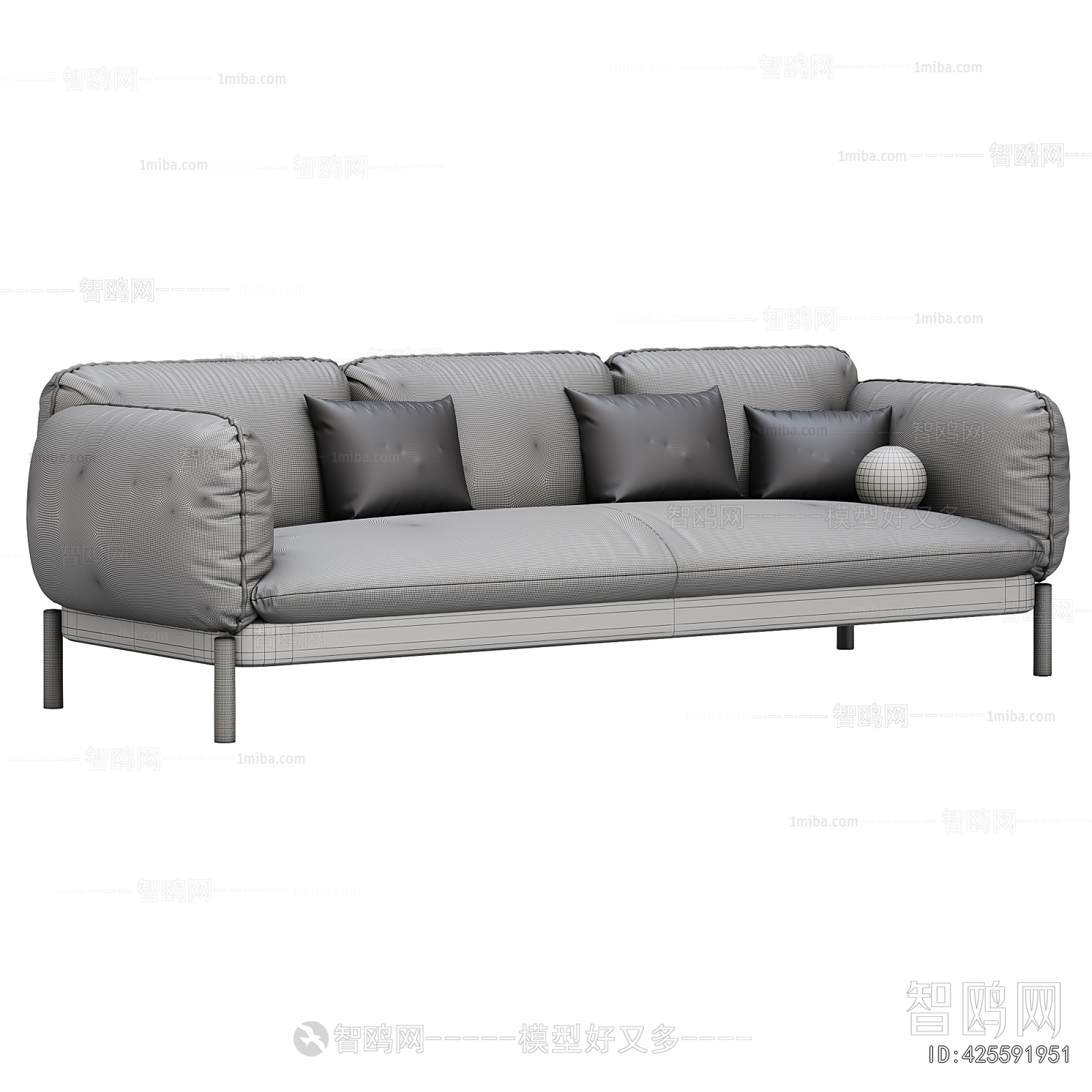 Modern Multi Person Sofa