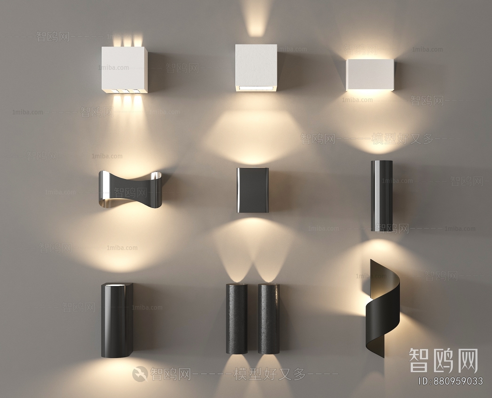 Modern Wall Lamp