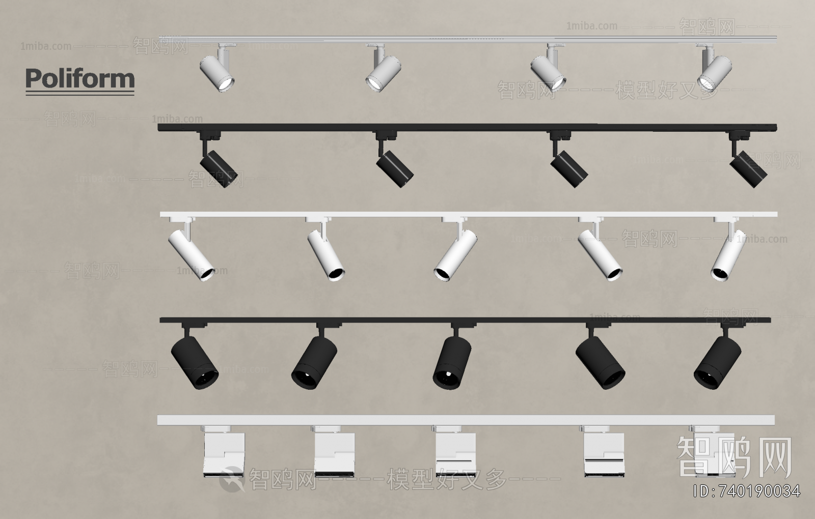 Modern Track Spotlights