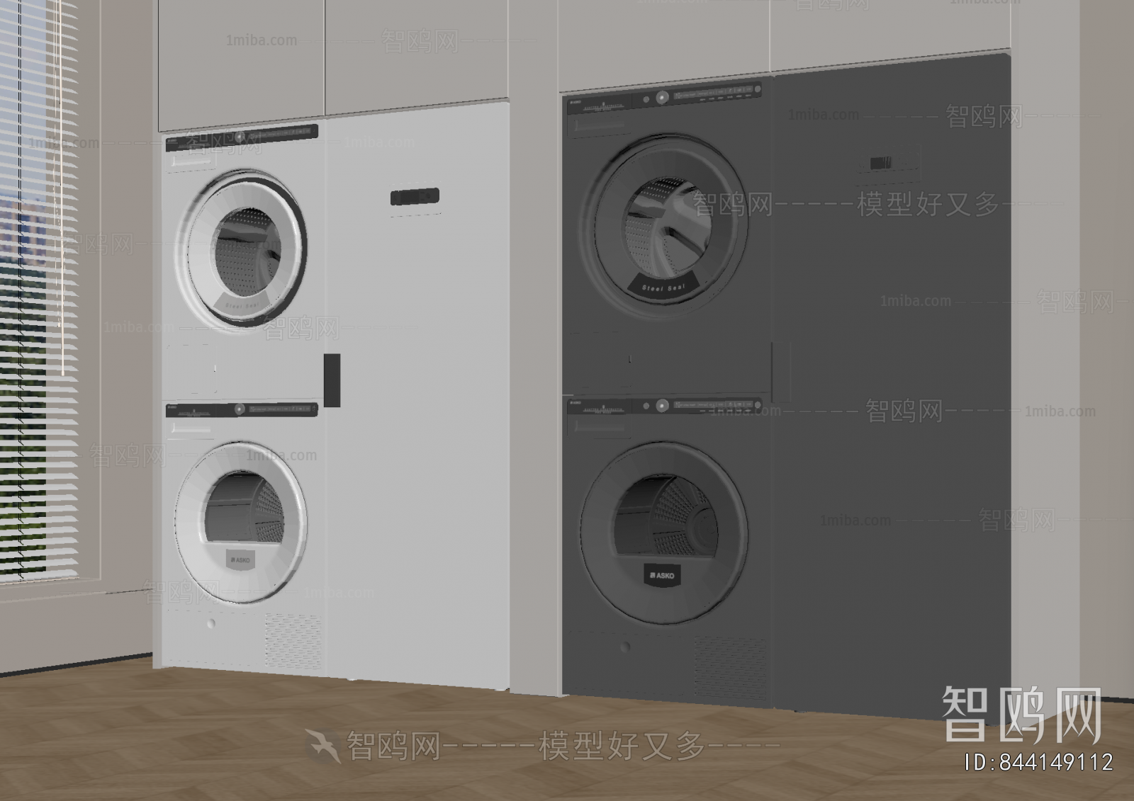 Modern Washing Machine