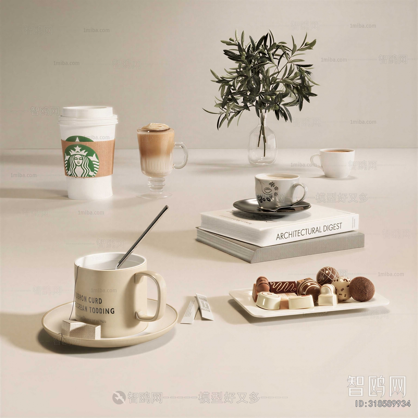 Modern Decorative Set