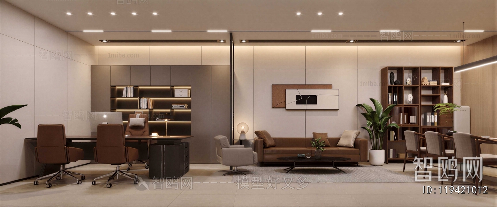 Modern Manager's Office