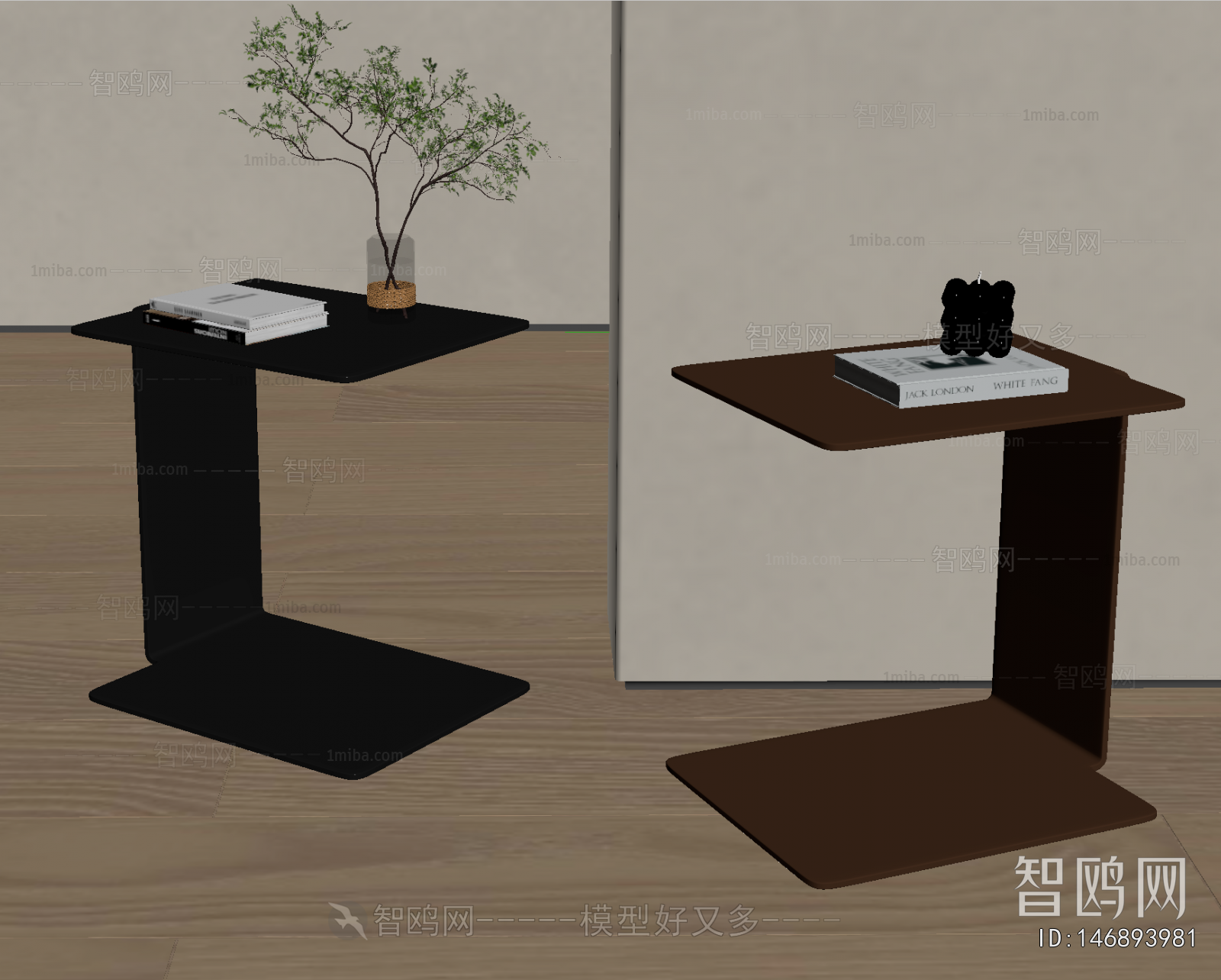 Modern Side Table/corner Table
