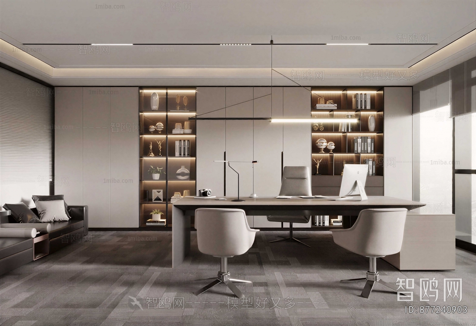 Modern Manager's Office