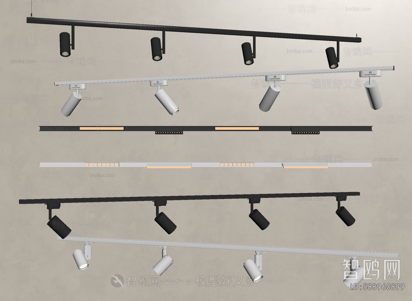 Modern Track Spotlights