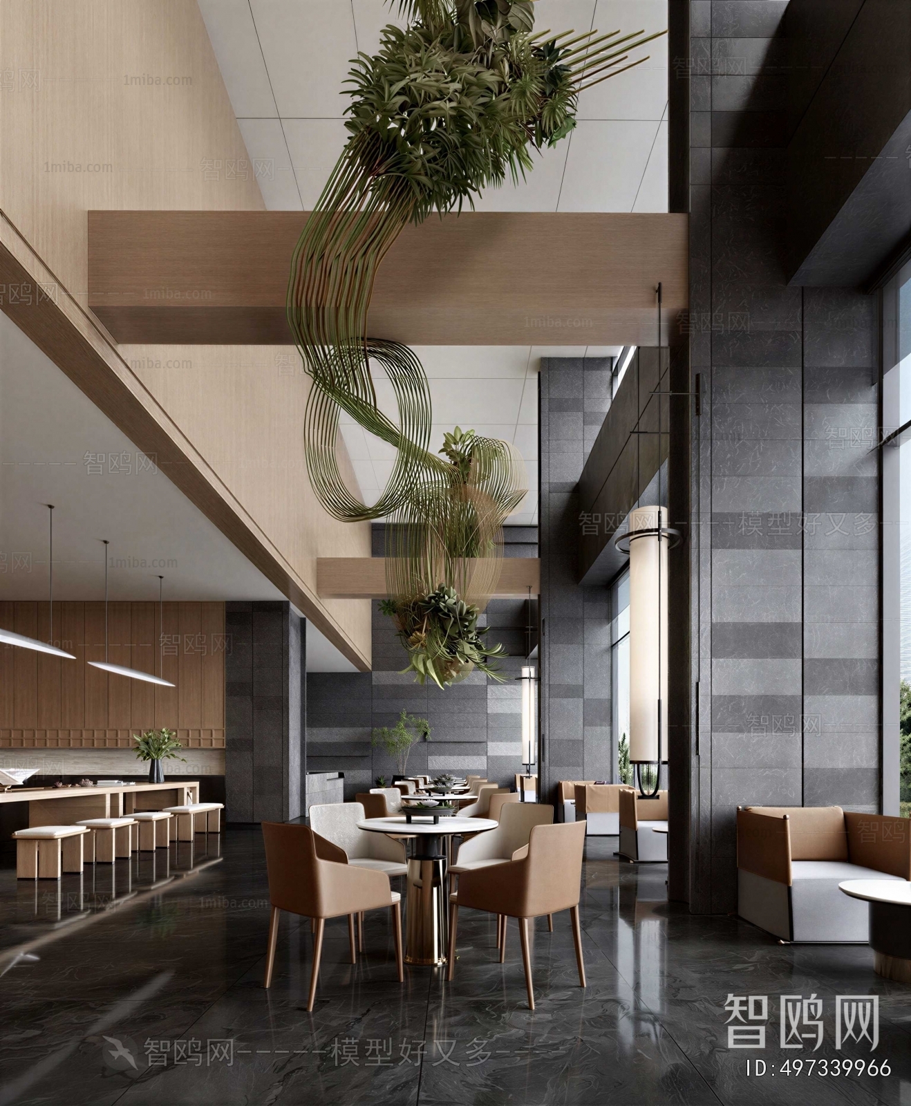 Modern Negotiation Area