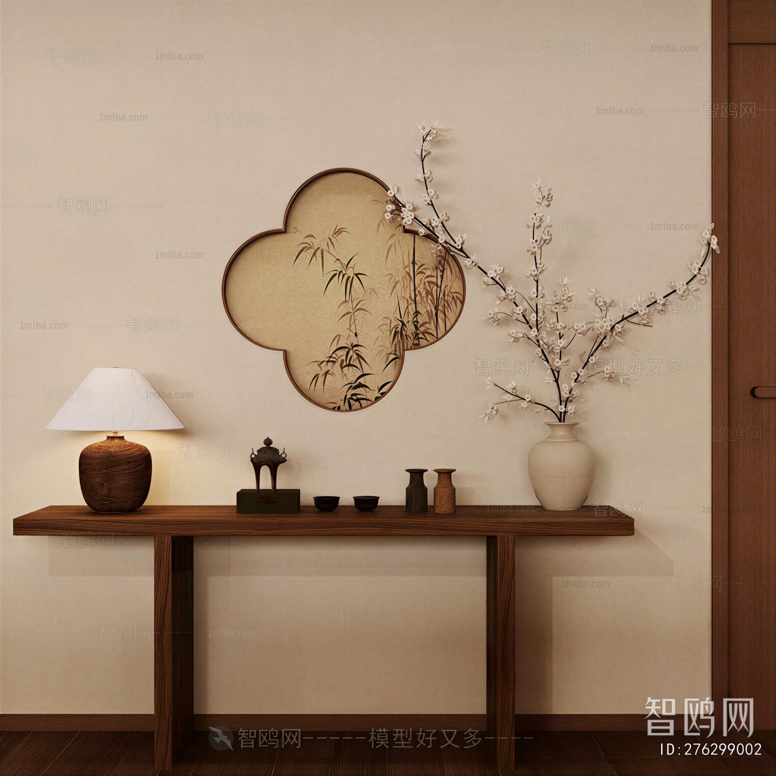 New Chinese Style Console