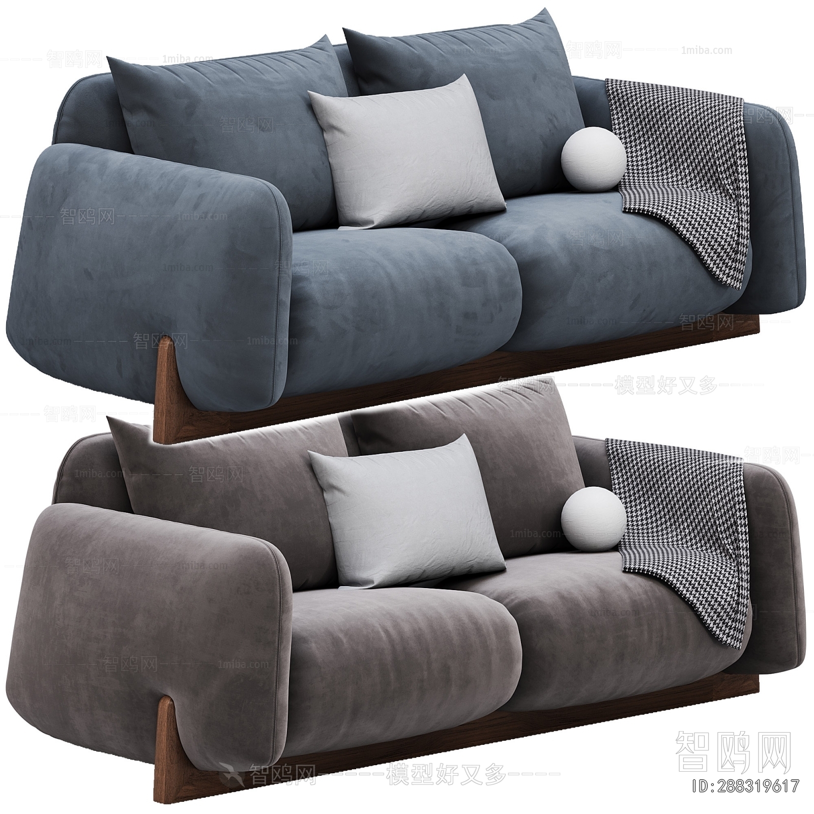Modern A Sofa For Two